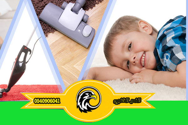 ����� ������ ���� ������ ������ �������� ���25% ����� ������ 0540906041