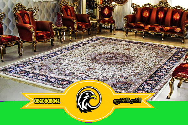 ����� ������ ���� ������ ������ �������� ���25% ����� ������ 0540906041