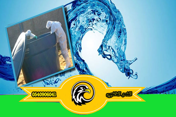 ����� ������ ���� ������ ������ �������� ���25% ����� ������ 0540906041