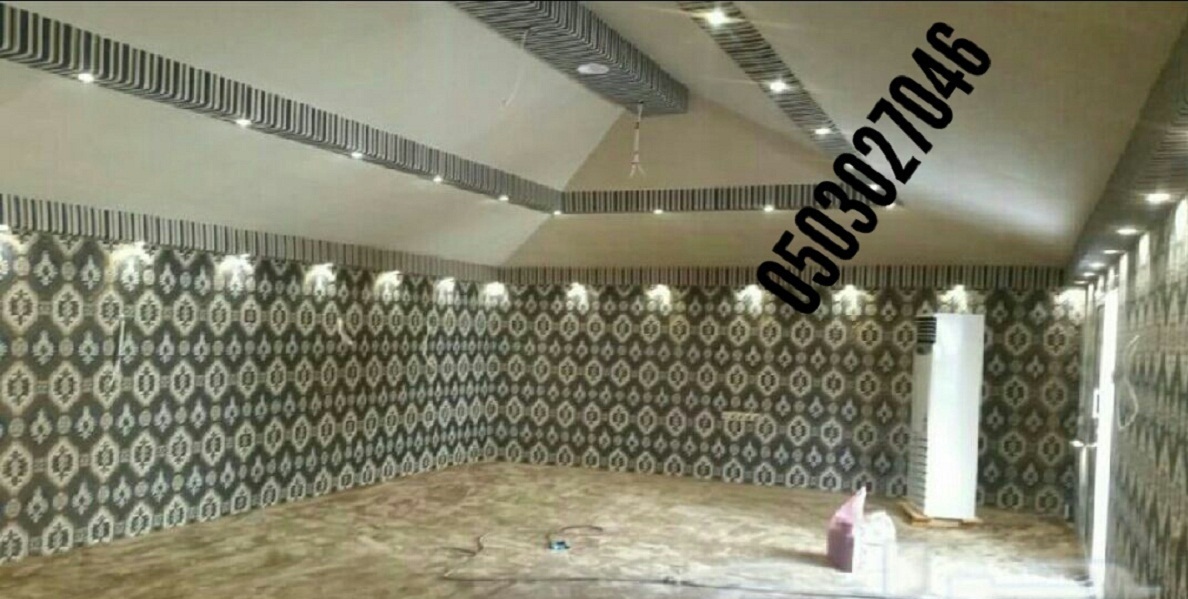         0503027046