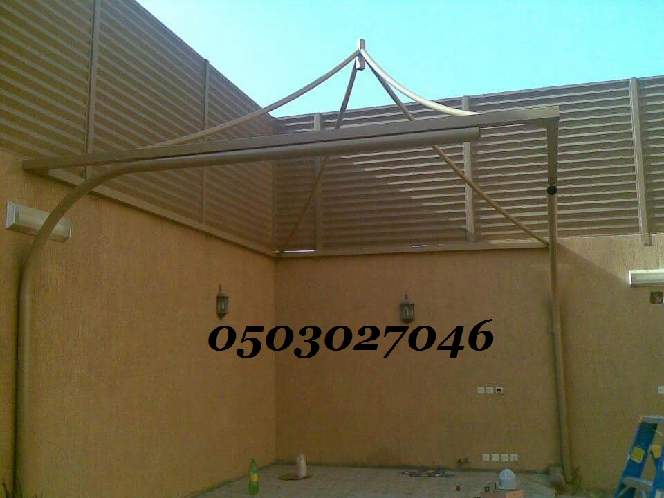         0503027046