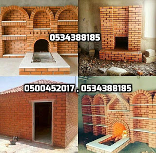 ���� ��� ��� ���� ������ , ����� ��� ������ , ����� ��� ������