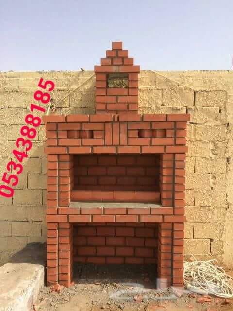 ���� ��� ��� ���� ������ , ����� ��� ������ , ����� ��� ������