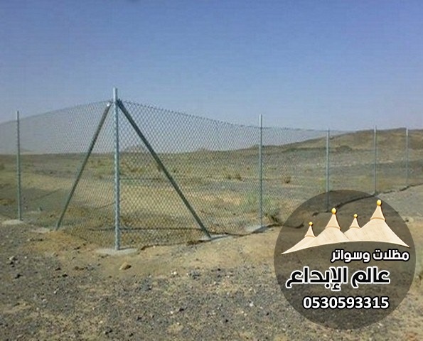       0530593315
