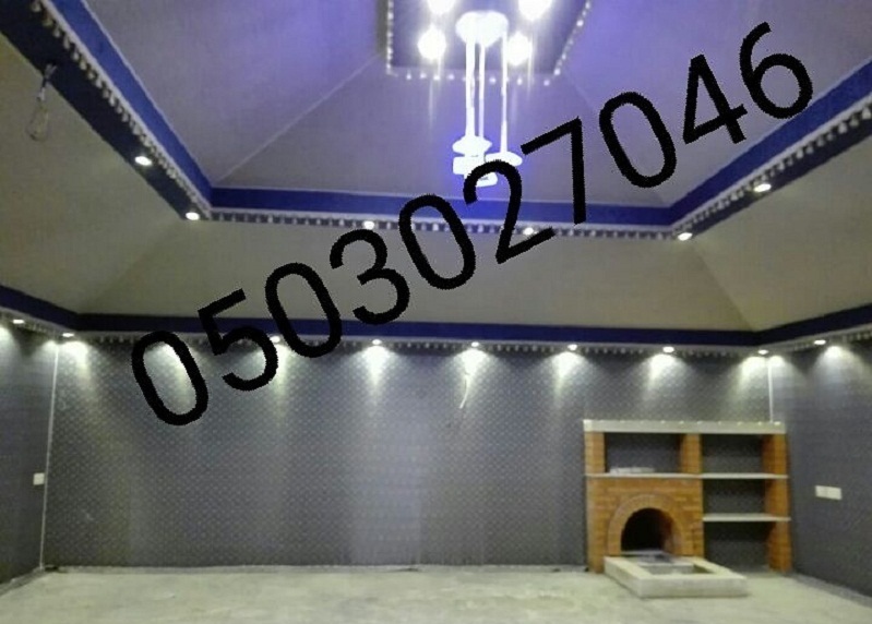     0503027046
