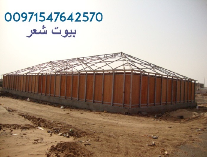        00971547642570