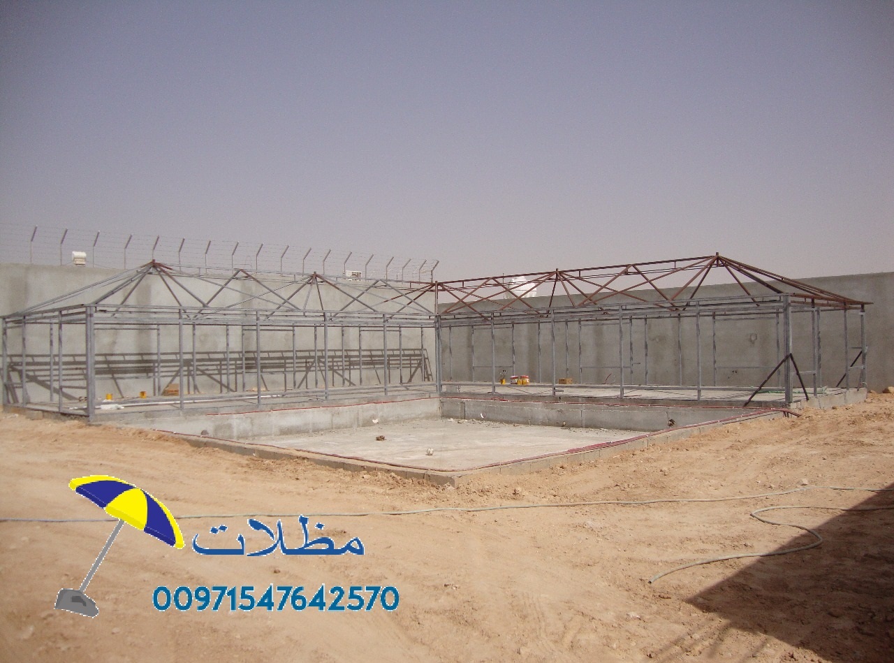        00971547642570