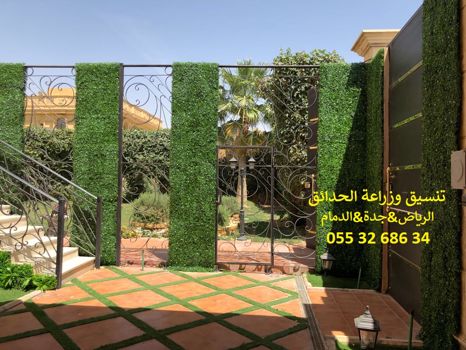       0553268634