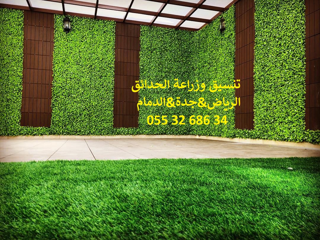       0553268634