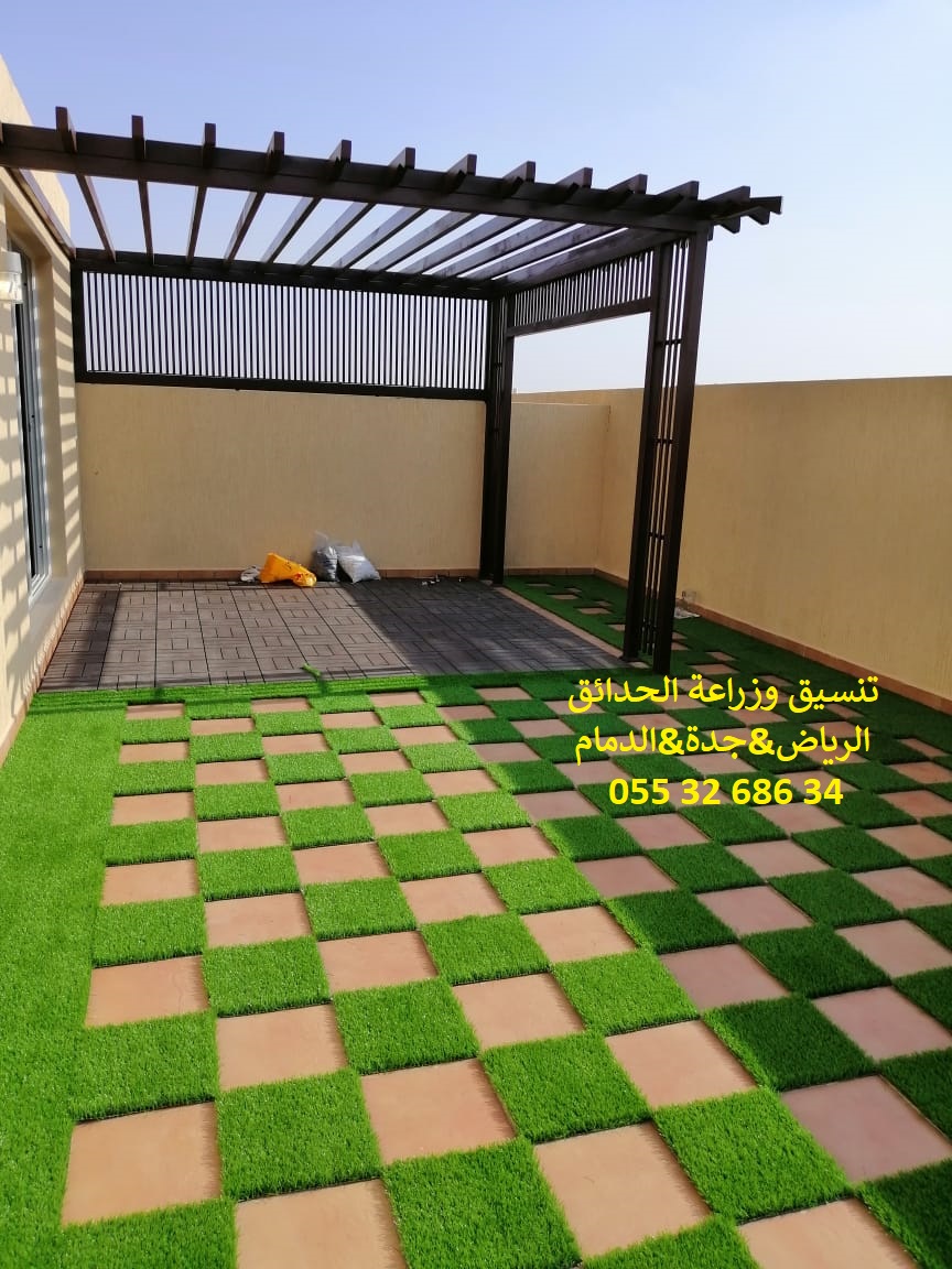       0553268634