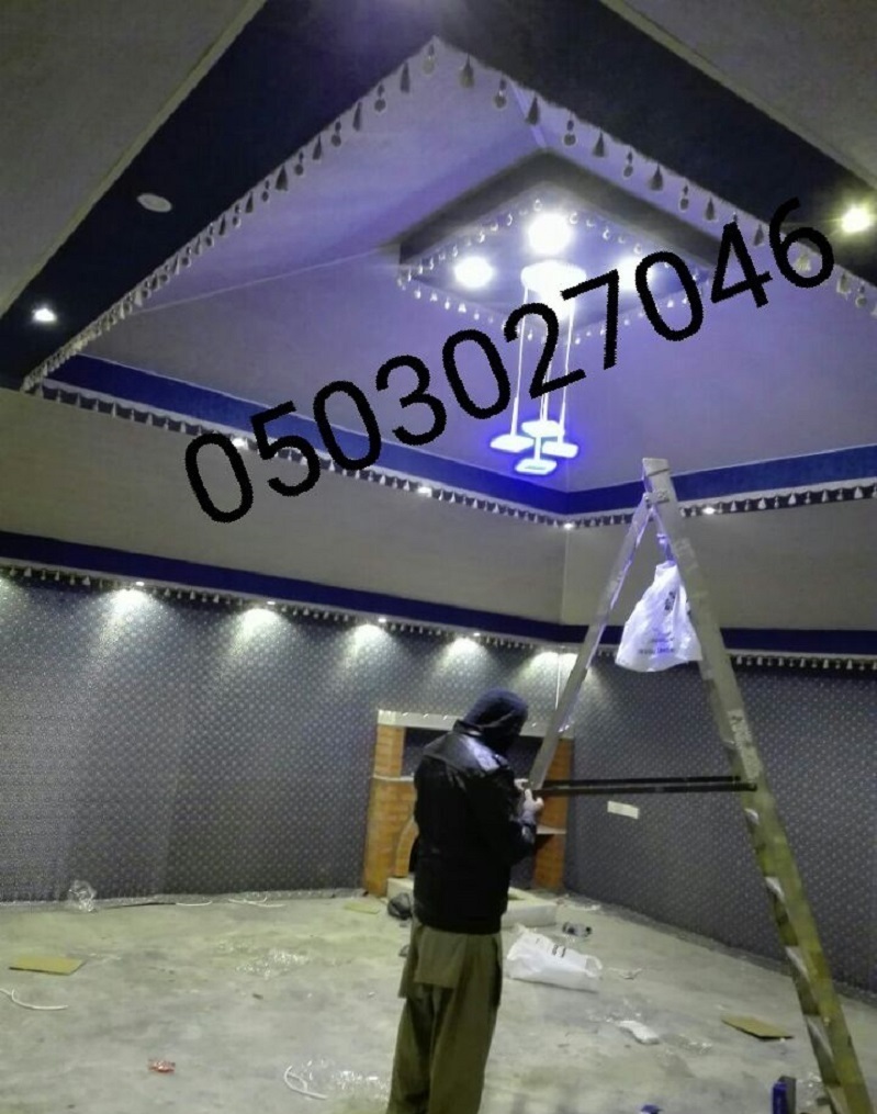 ������� ����� ���� ��� ����� ����� ������ ����� 0503027046