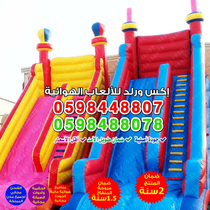 �������� �� ������, ����� �����, ������ �� �����, �������