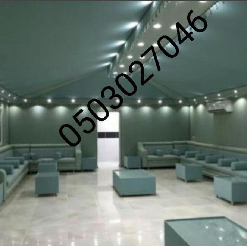 ������� ����� ���� ����� ���� 0503027046