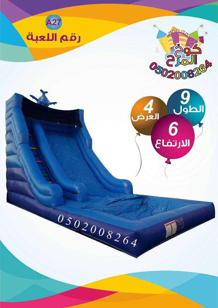 ����� ����� �� ����� ����� , ������ ����� �����