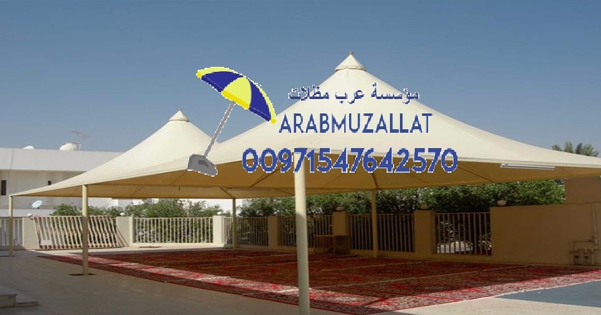 ��� �����