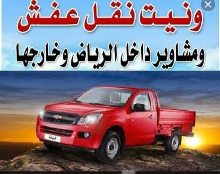    0538929984