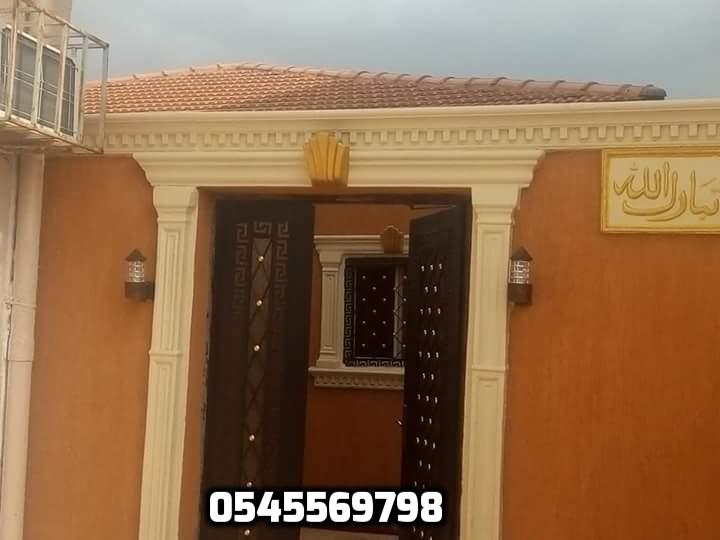 �� �� �� ����� , �� �� �� ������ ����� , �� �� �� ������ ,