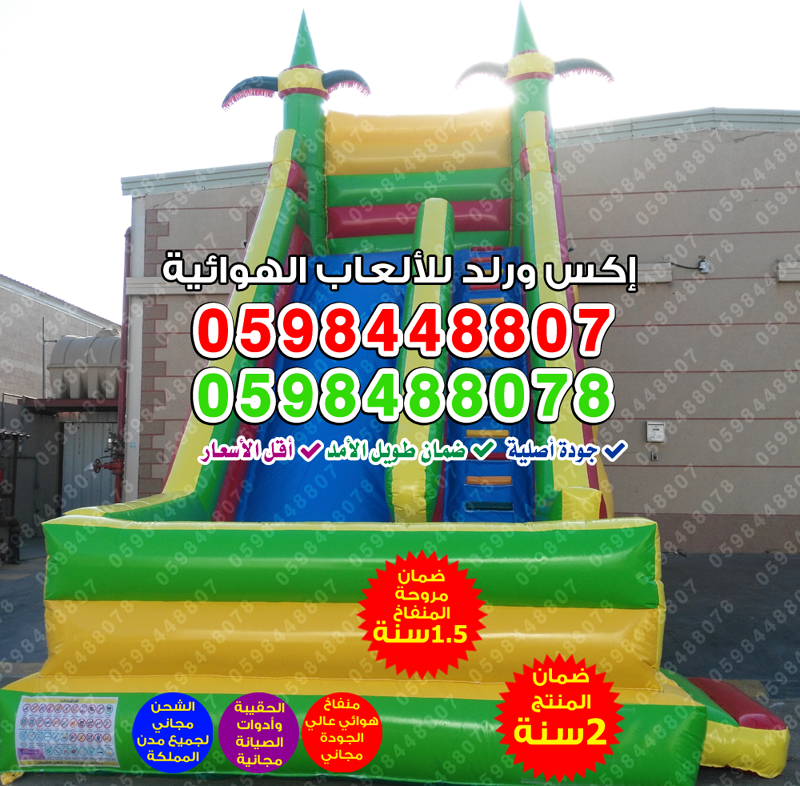  ������� �� ���� ������� �������� ���� ���� ���� ��� �� ���� ����� 730 ���