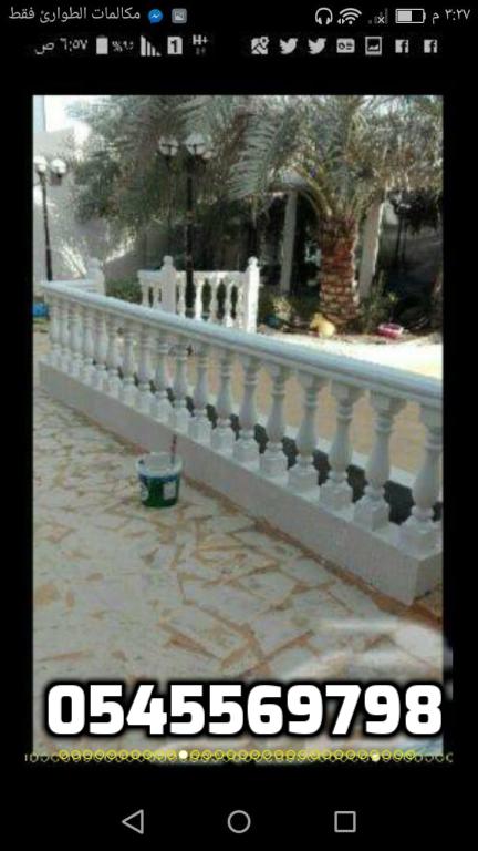 �� �� �� ������ , �� �� �� ��� ,