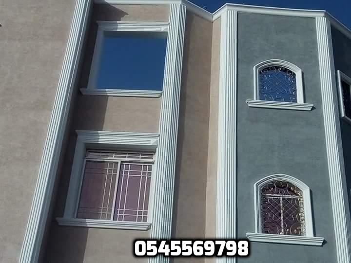 �� �� �� ������ , �� �� �� ��� ,