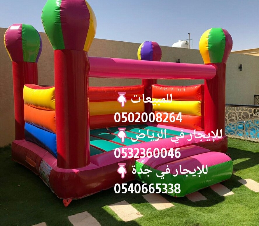 ������ ����� .. ������ .. ������ .. ������ .. ������� 