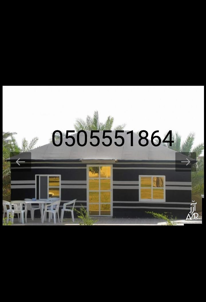 ����� ���� ��� ������ 0505551864