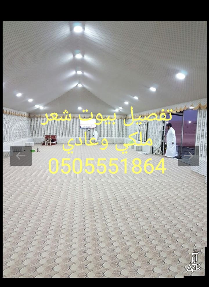 ����� ���� ��� ������ 0505551864