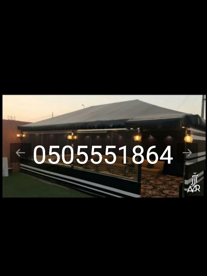 ����� ���� ��� ������ 0505551864