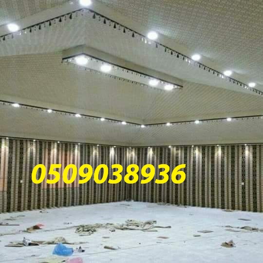 ����� ����� ����� ���� ��� ����� ���