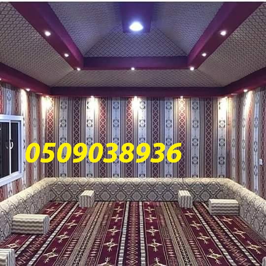 ����� ����� ����� ���� ��� ����� ���