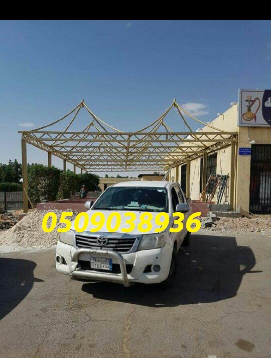 ����� ��������� �������,0509038936