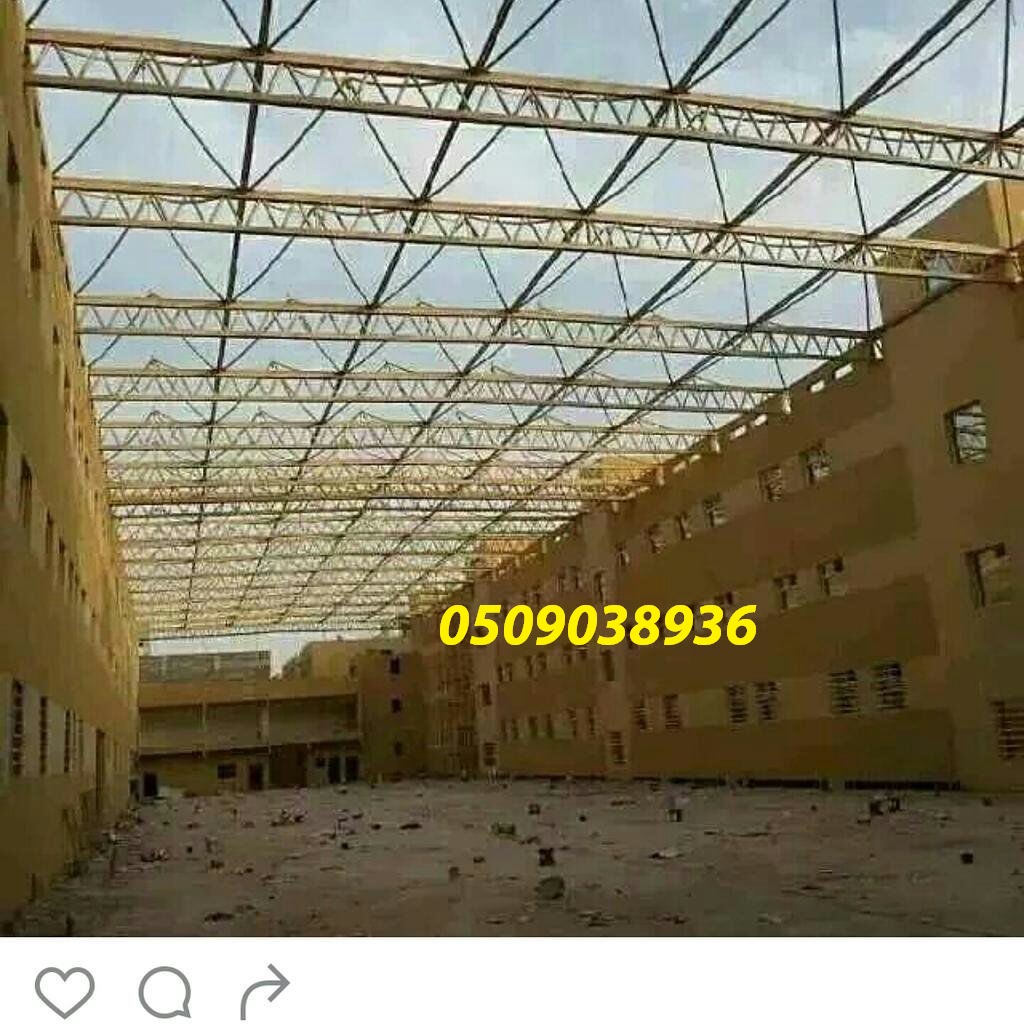 ����� ��������� �������,0509038936