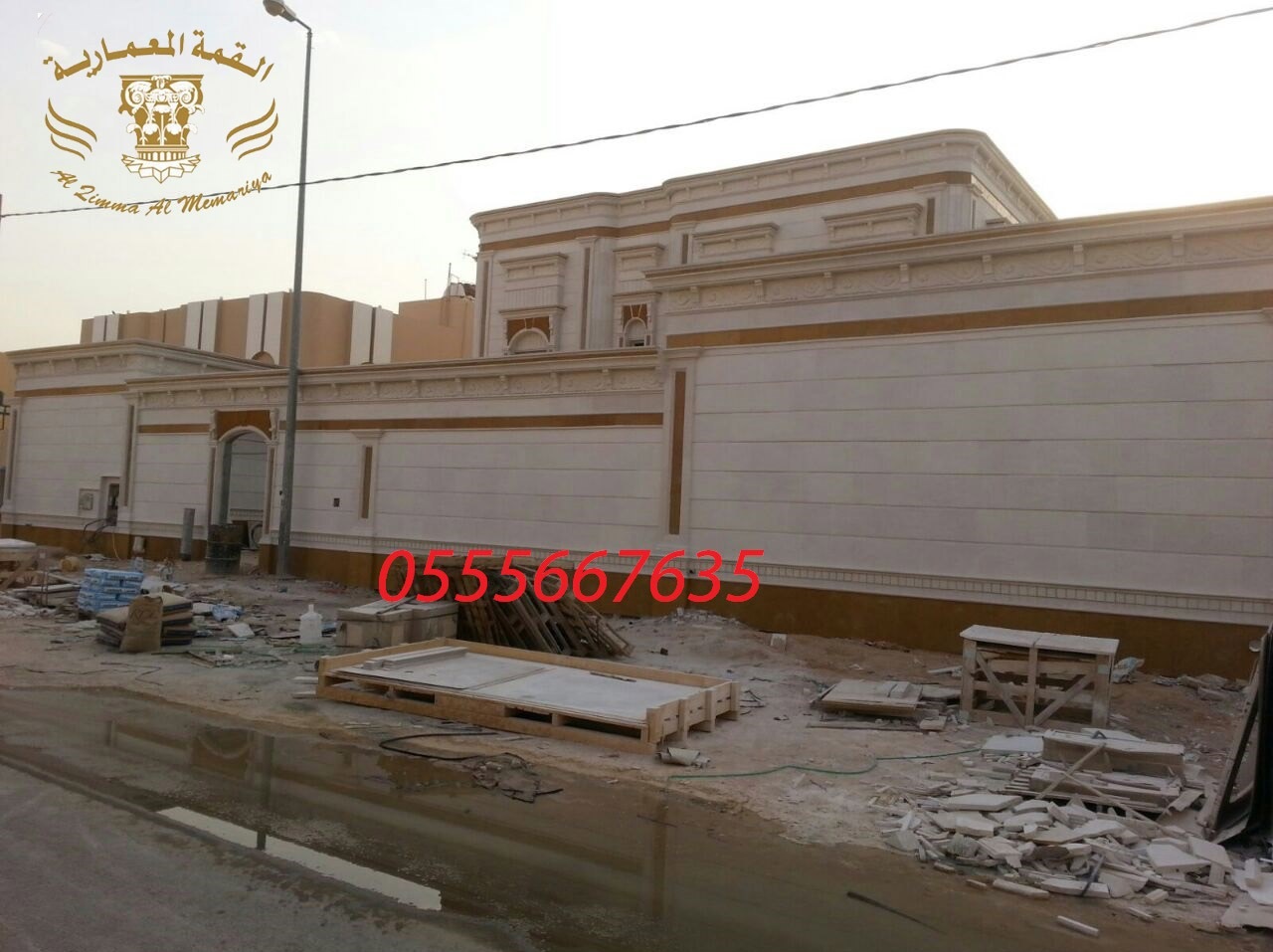 ���� ������ ����� ���� ������ ����� 0555667635