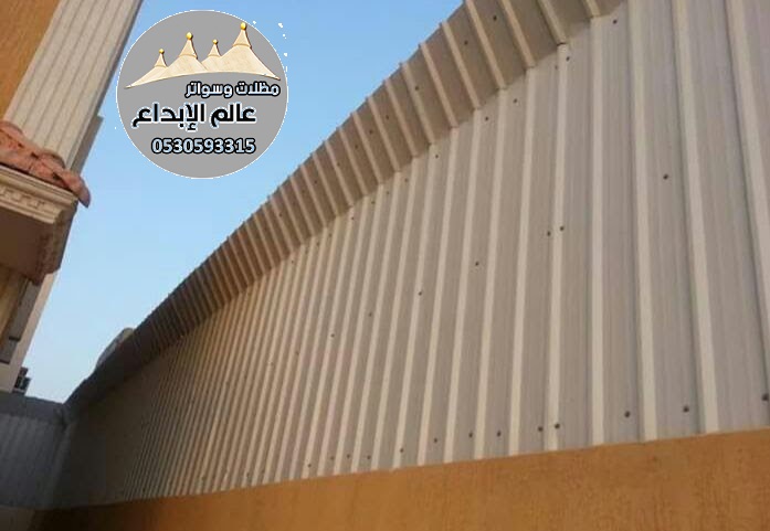               0530593315