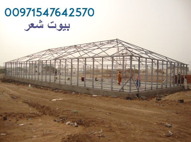        00971547642570