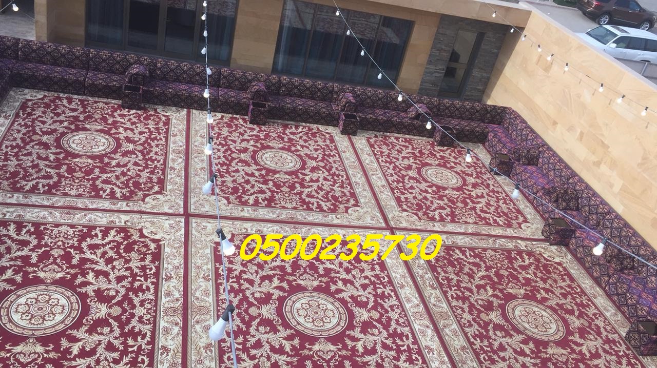        0500235730