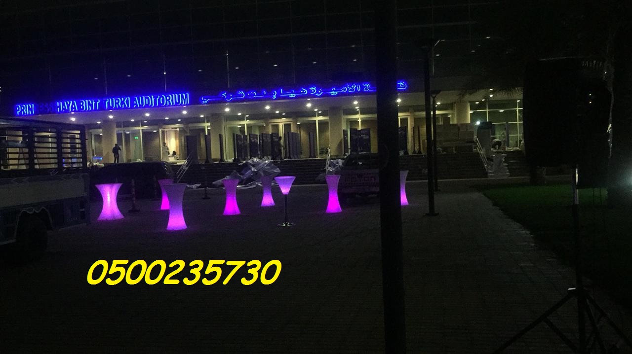        0500235730