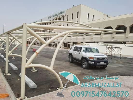 ����� � ����� ������ ����� ������   00971547642570