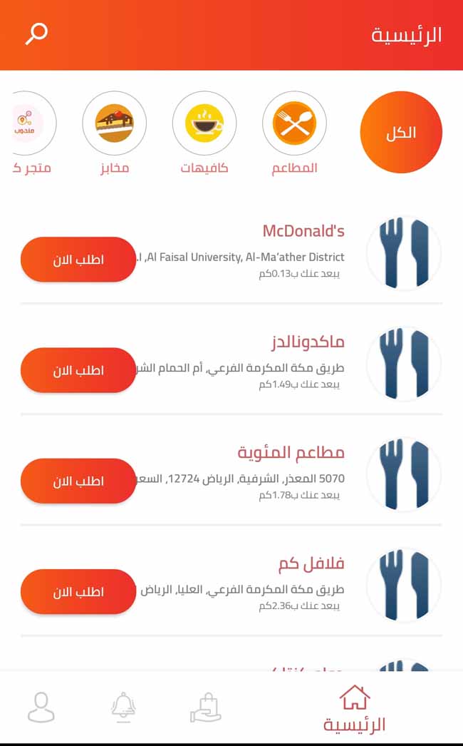 ����� ����� 