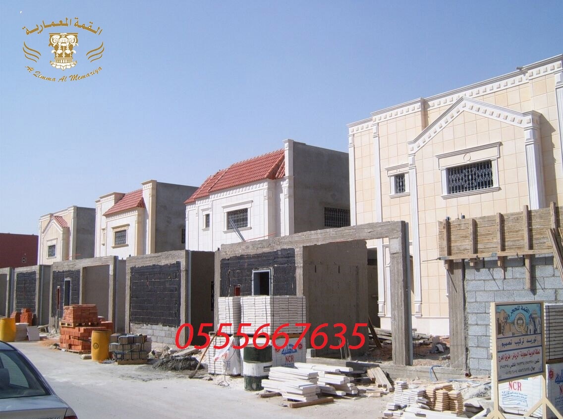         0555667635
