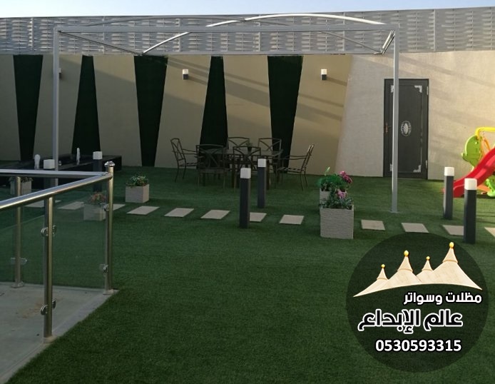 ���� ����� ����� � ����� 0530593315