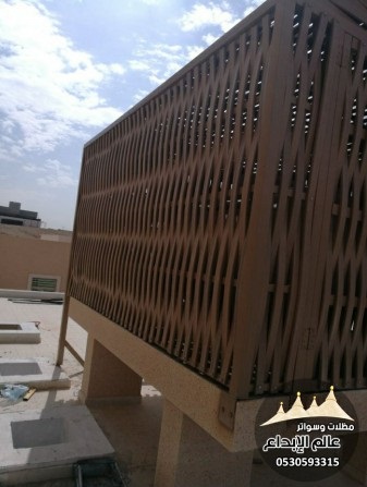 ���� ����� ����� � ����� 0530593315