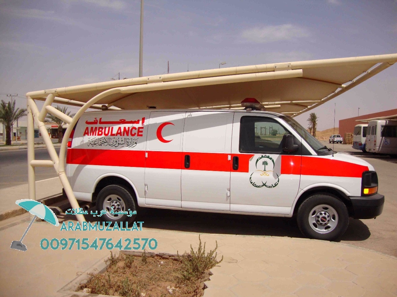     Ѡ00971547642570