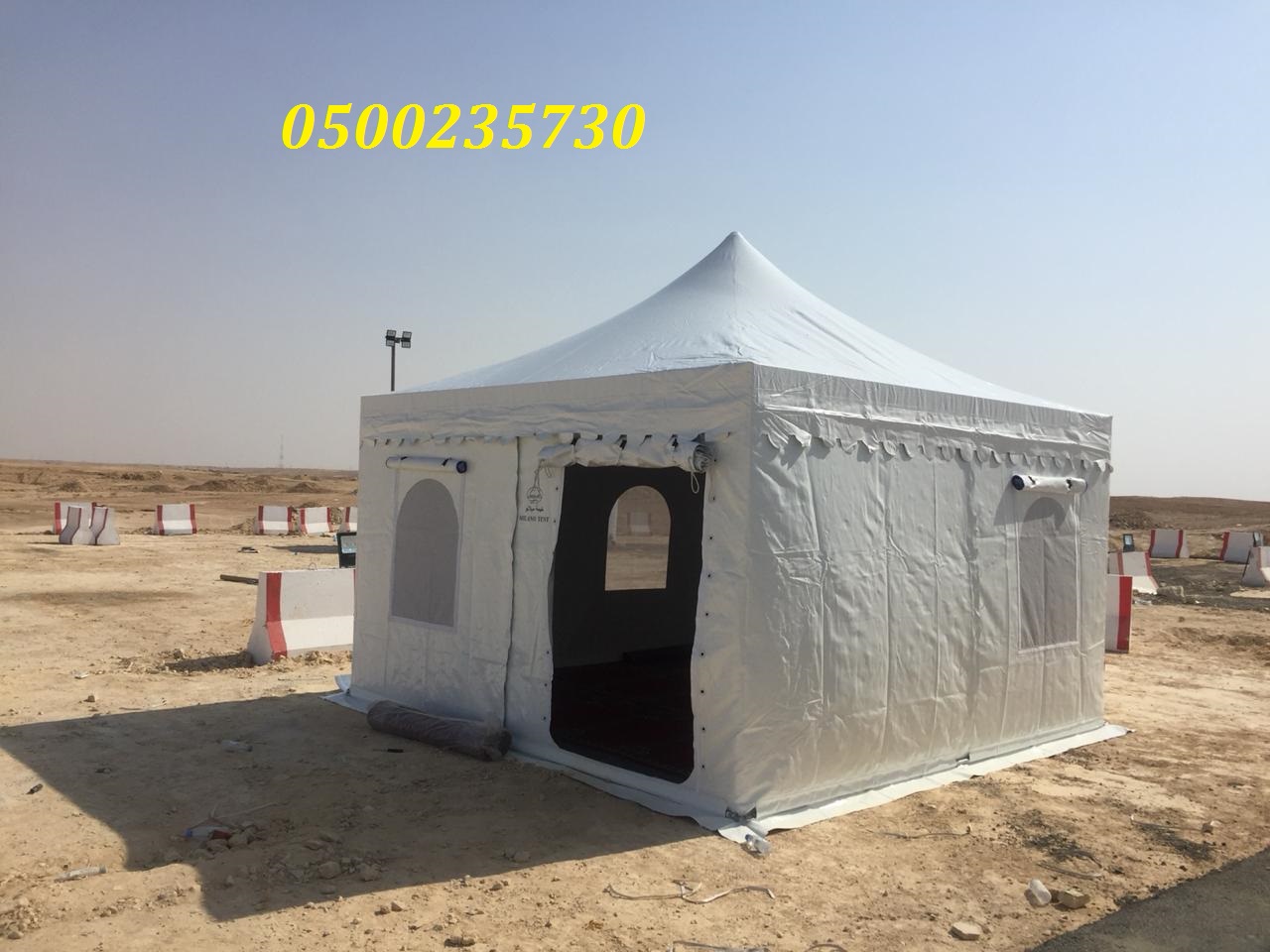 ����� ��� ����, ����� ������� 0500235730