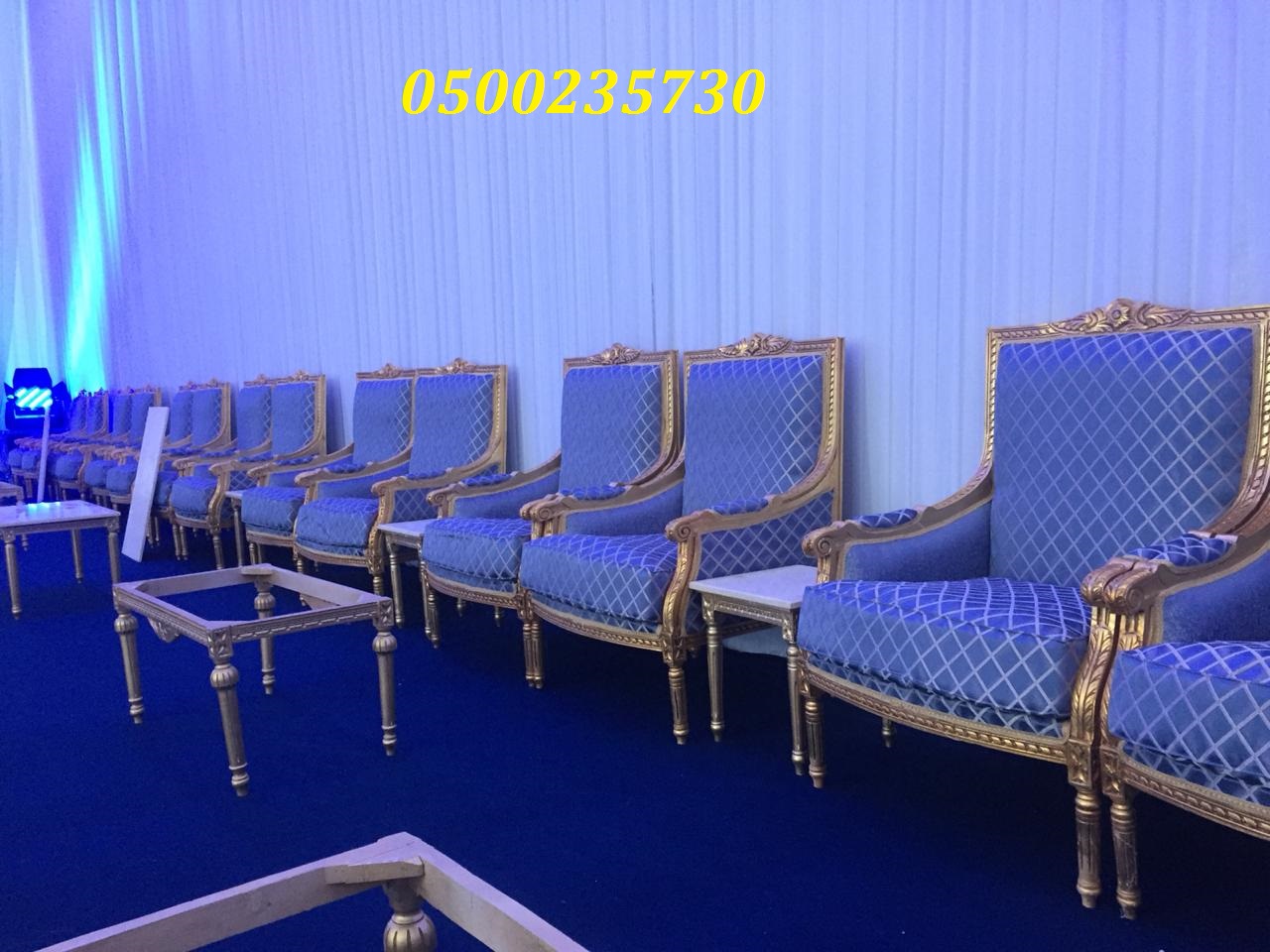 ����� ��� ����, ����� ������� 0500235730