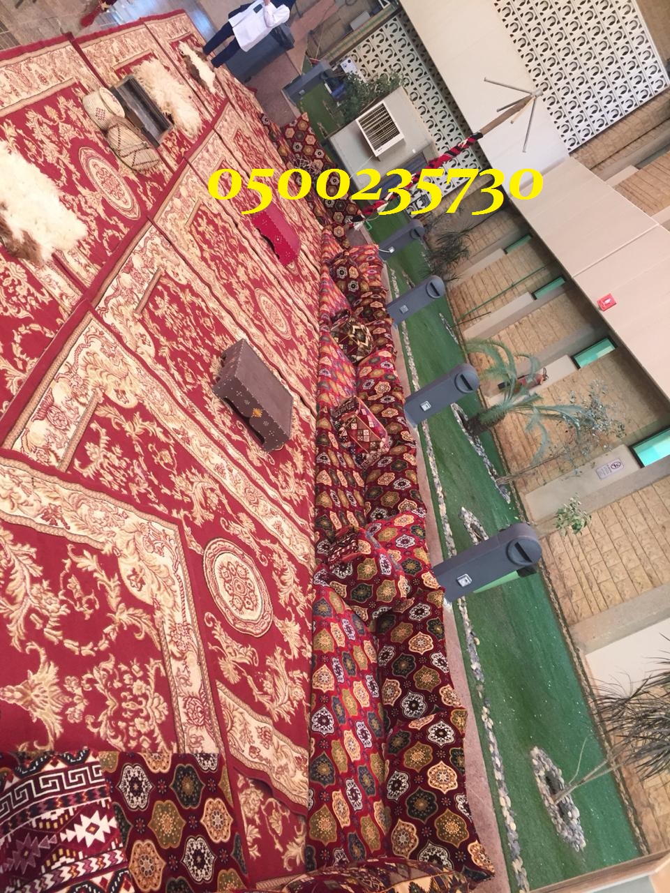    0500235730
