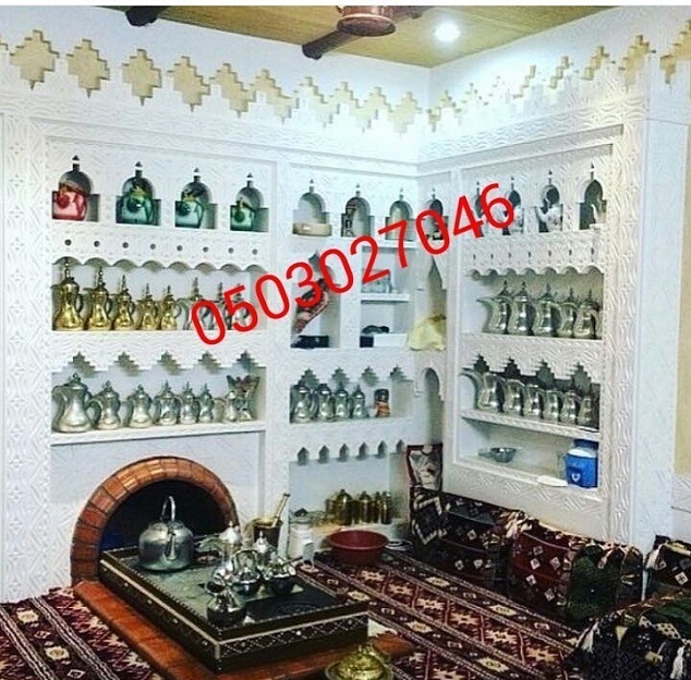 ������� ������� ����� ������ ����� 0503027046 