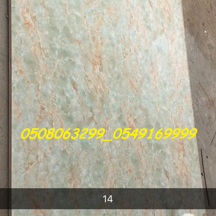      0508063299_0549169999