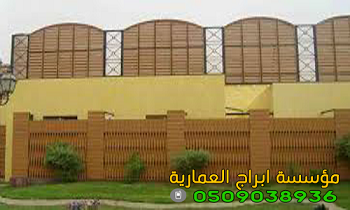        , 0509038936