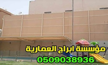        , 0509038936